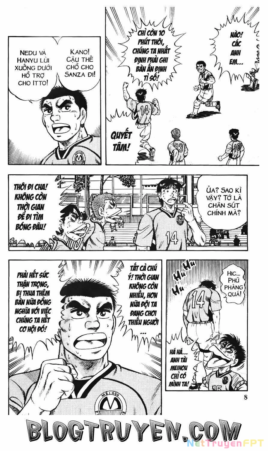 Buttobi Itto Chapter 43 - Next Chapter 44