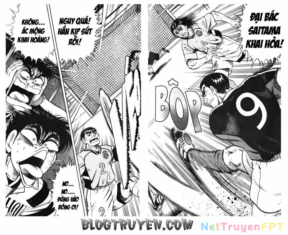 Buttobi Itto Chapter 45 - Next Chapter 46