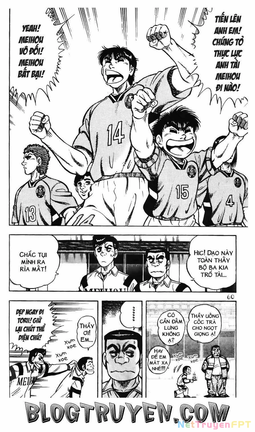 Buttobi Itto Chapter 48 - Next Chapter 49