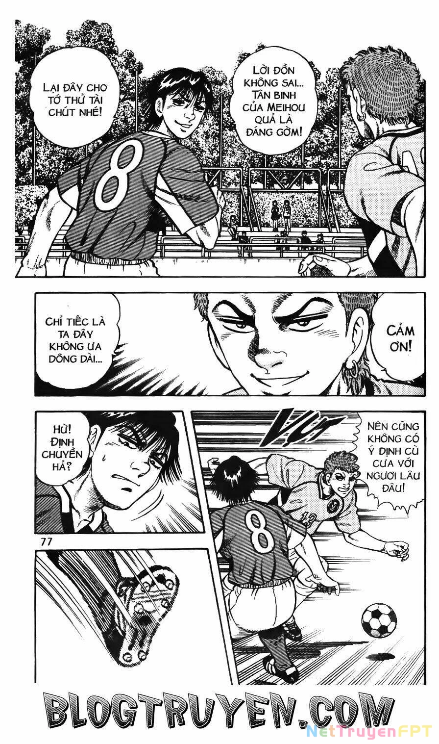 Buttobi Itto Chapter 48 - Next Chapter 49