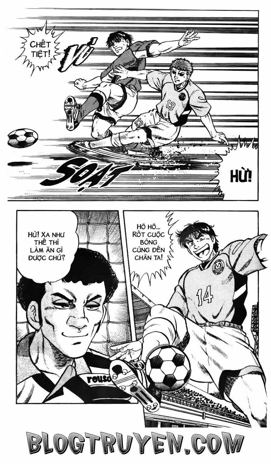 Buttobi Itto Chapter 48 - Next Chapter 49