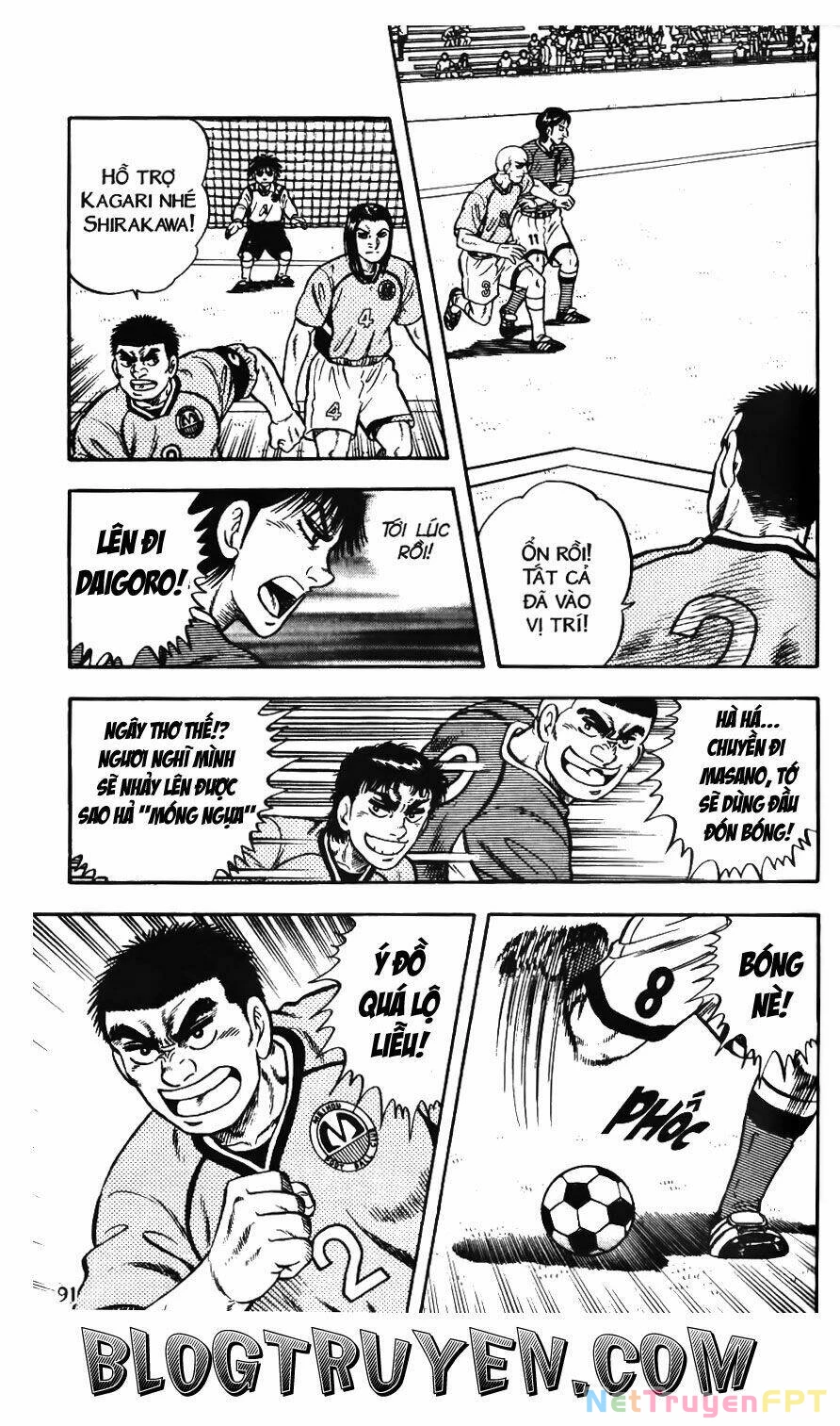 Buttobi Itto Chapter 48 - Next Chapter 49