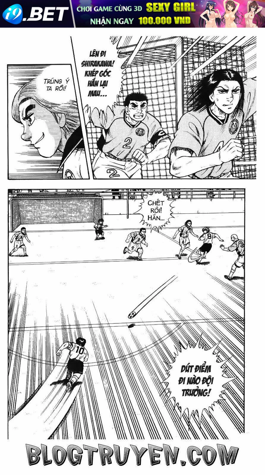 Buttobi Itto Chapter 54 - Trang 3