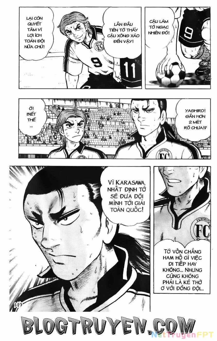 Buttobi Itto Chapter 58 - Next Chapter 59