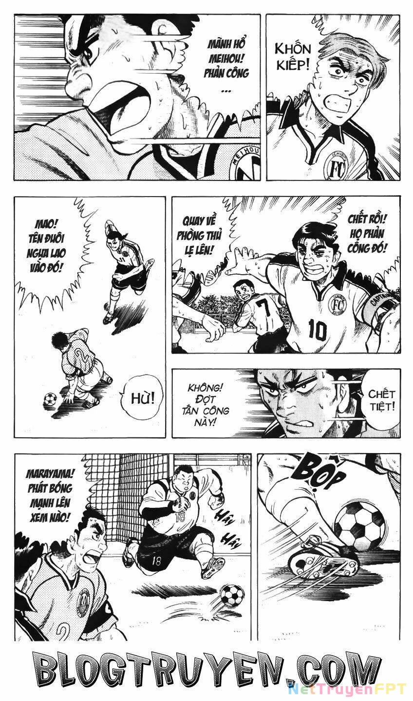 Buttobi Itto Chapter 59 - Next Chapter 60