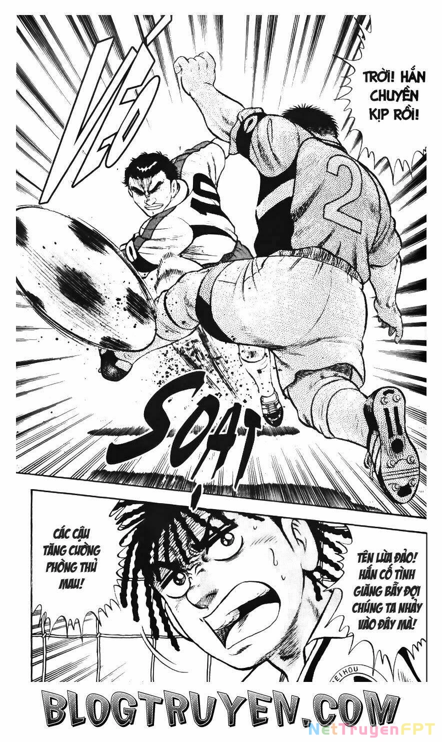 Buttobi Itto Chapter 61 - Next Chapter 62