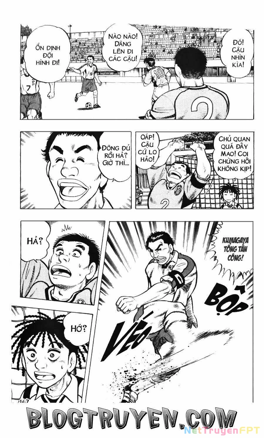 Buttobi Itto Chapter 62 - Trang 3