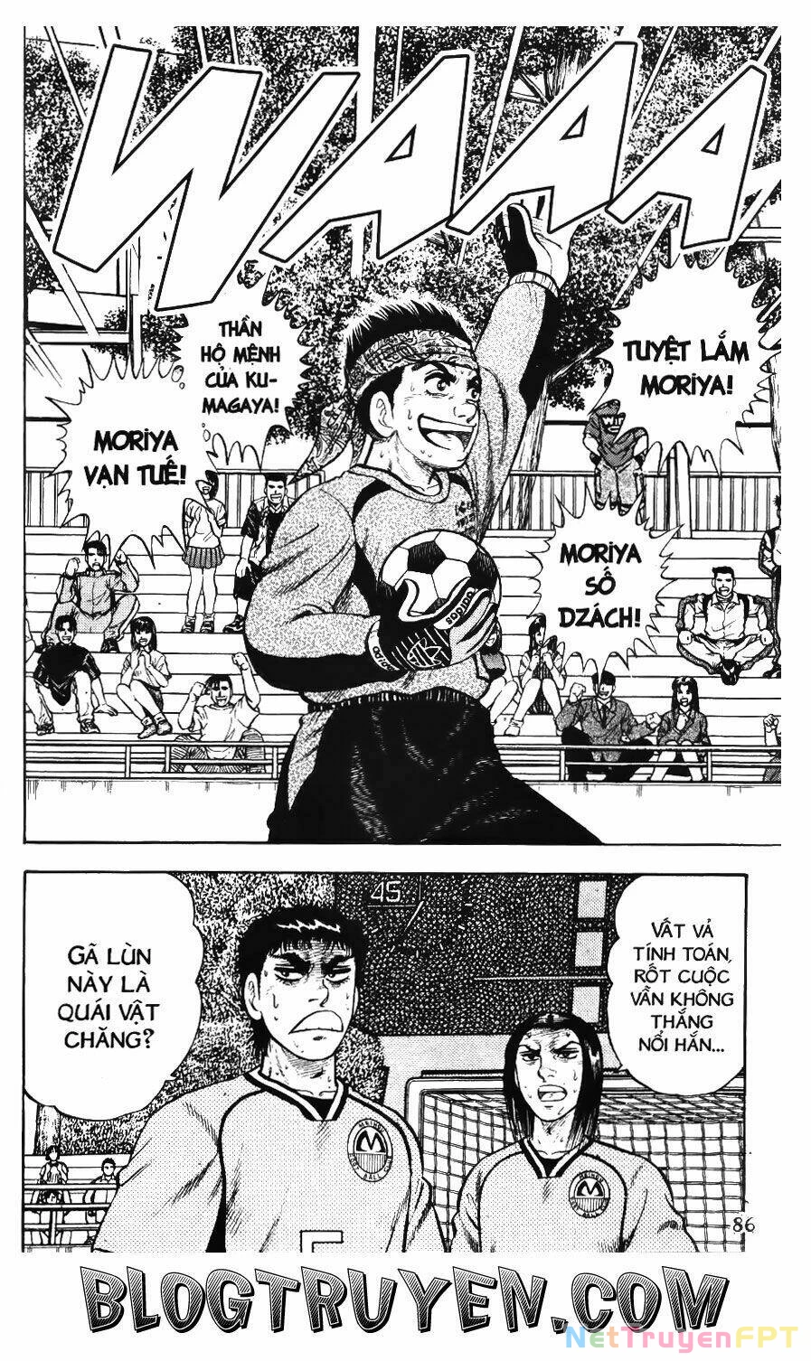 Buttobi Itto Chapter 64 - Trang 3