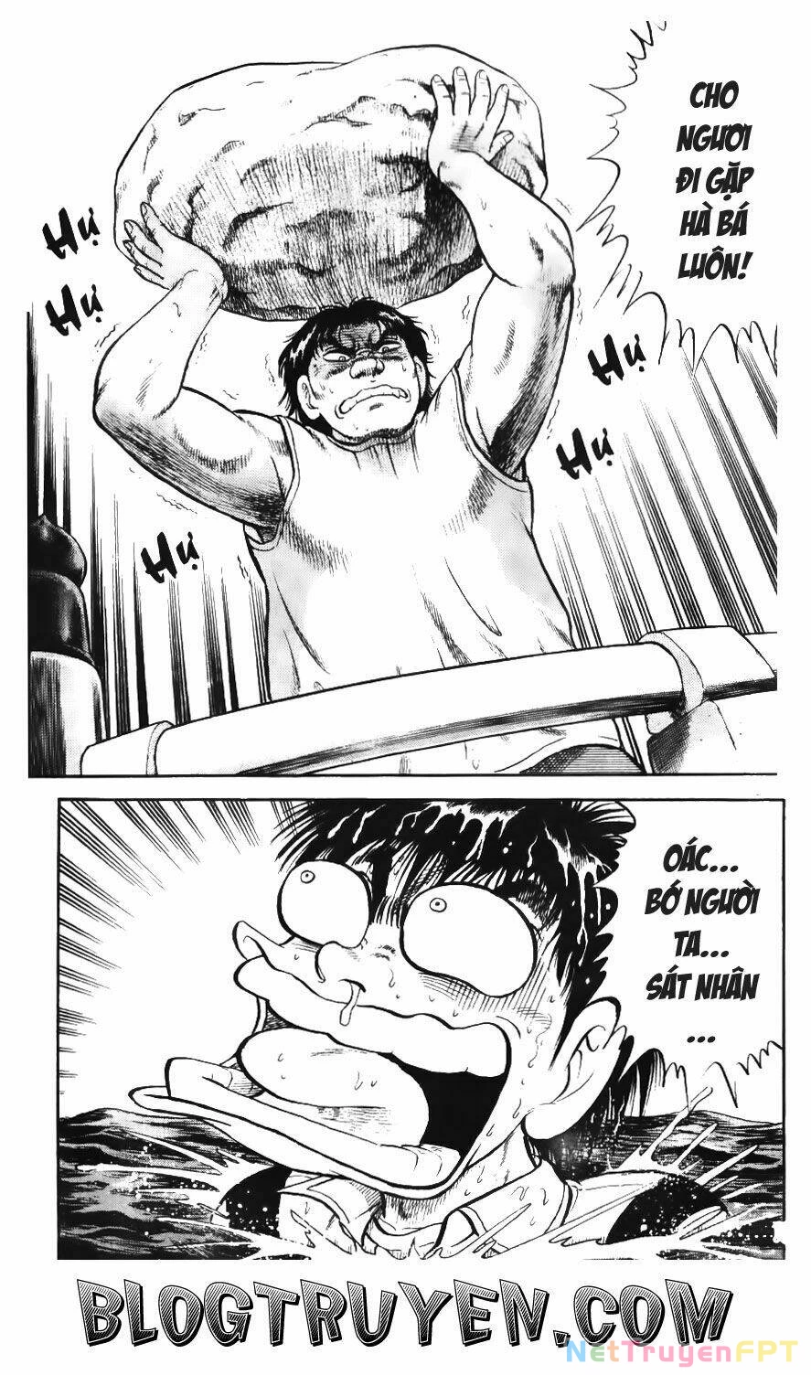 Buttobi Itto Chapter 66 - Trang 3