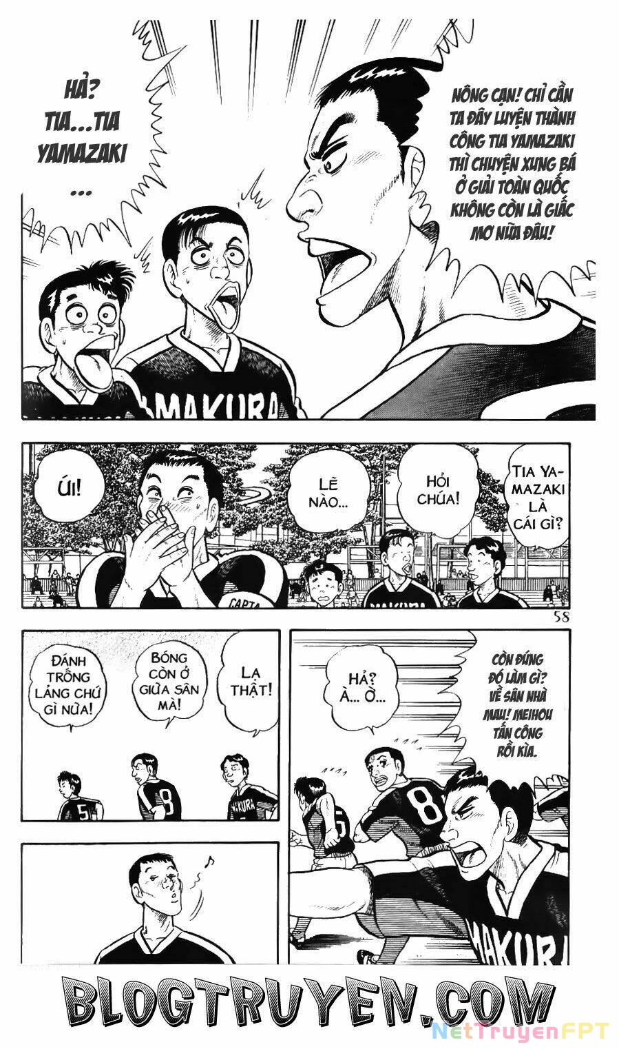 Buttobi Itto Chapter 68 - Next Chapter 69