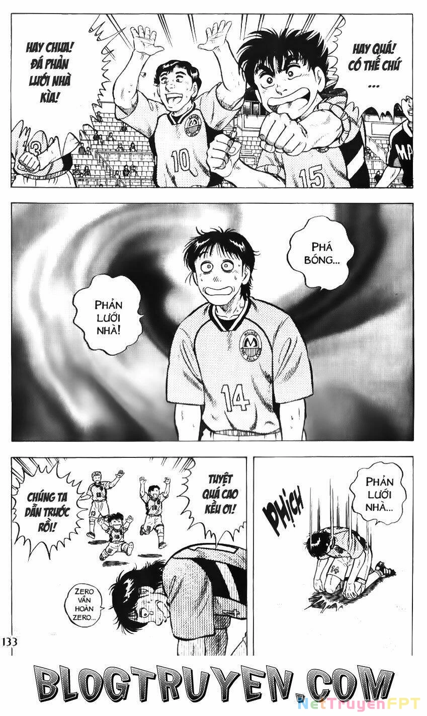 Buttobi Itto Chapter 69 - Next Chapter 70