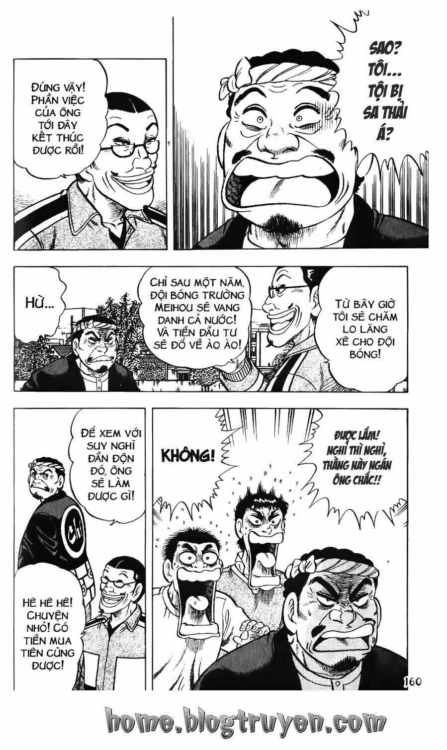 Buttobi Itto Chapter 74 - Next Chapter 75