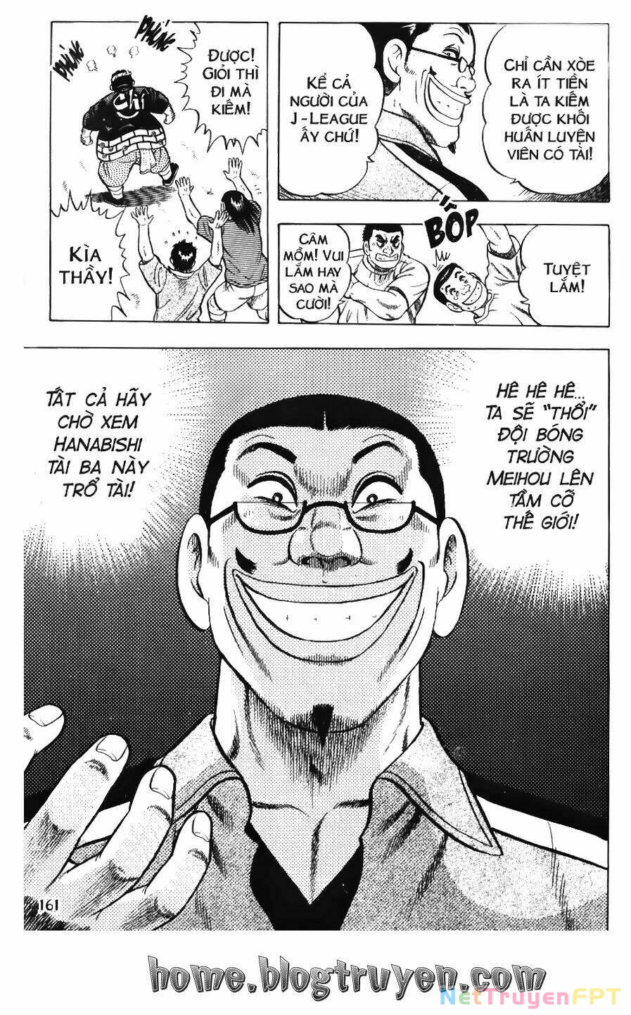 Buttobi Itto Chapter 74 - Trang 3