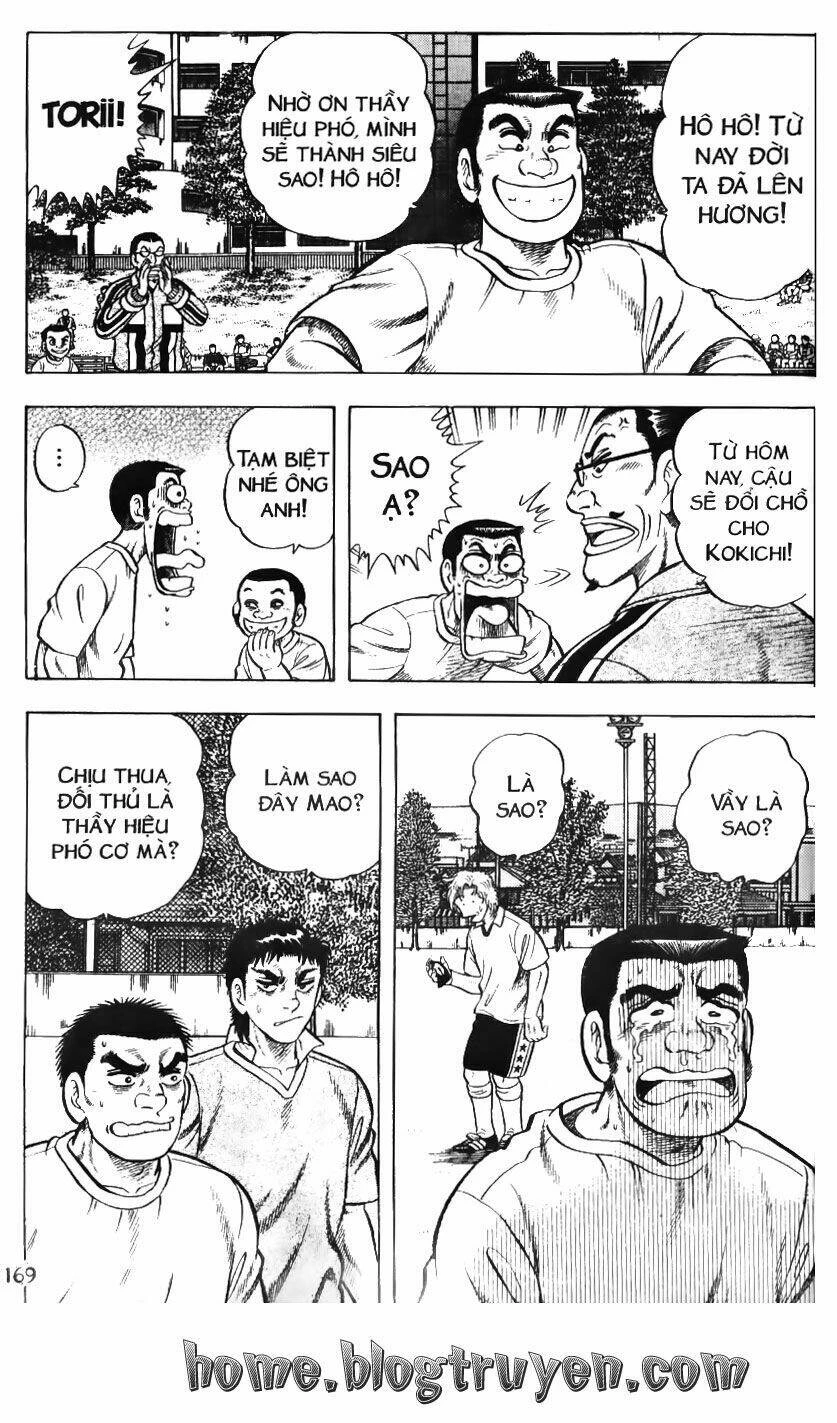Buttobi Itto Chapter 74 - Next Chapter 75