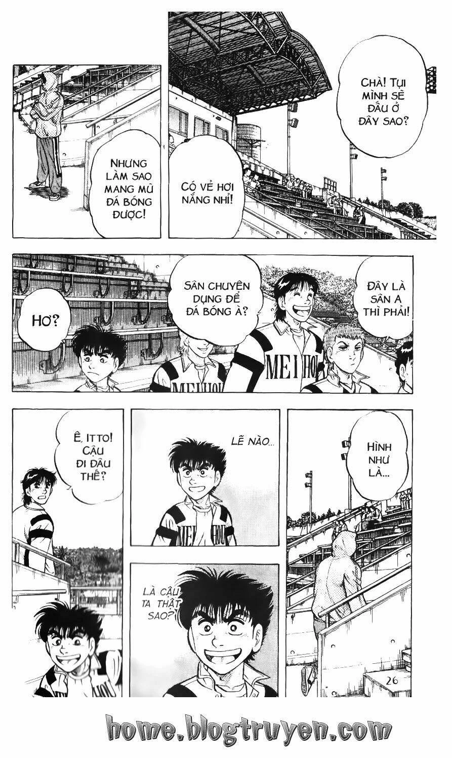 Buttobi Itto Chapter 75 - Next Chapter 76