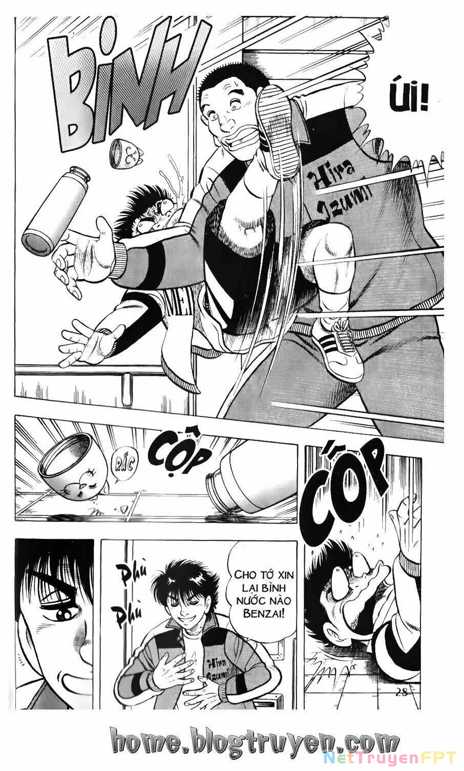 Buttobi Itto Chapter 75 - Next Chapter 76