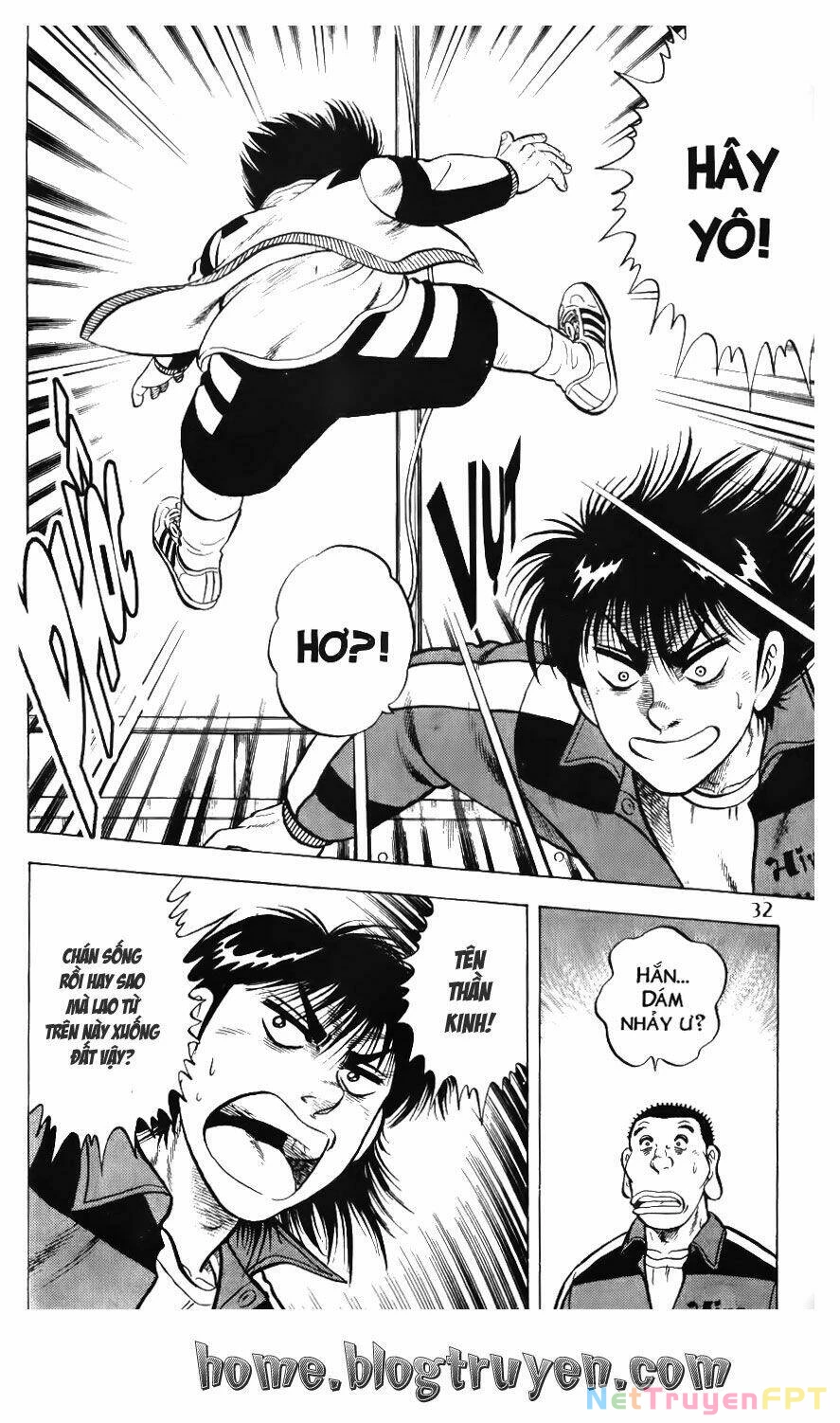 Buttobi Itto Chapter 75 - Next Chapter 76