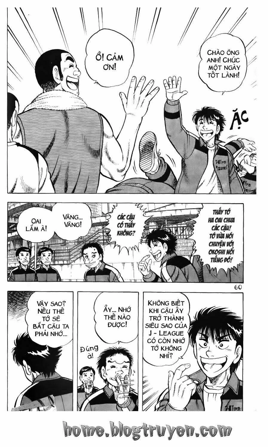 Buttobi Itto Chapter 76 - Next Chapter 77