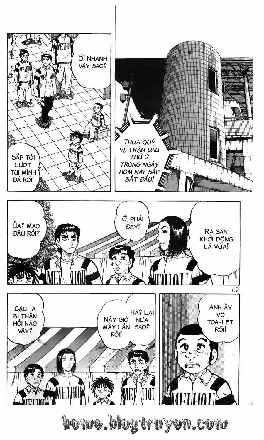 Buttobi Itto Chapter 76 - Next Chapter 77