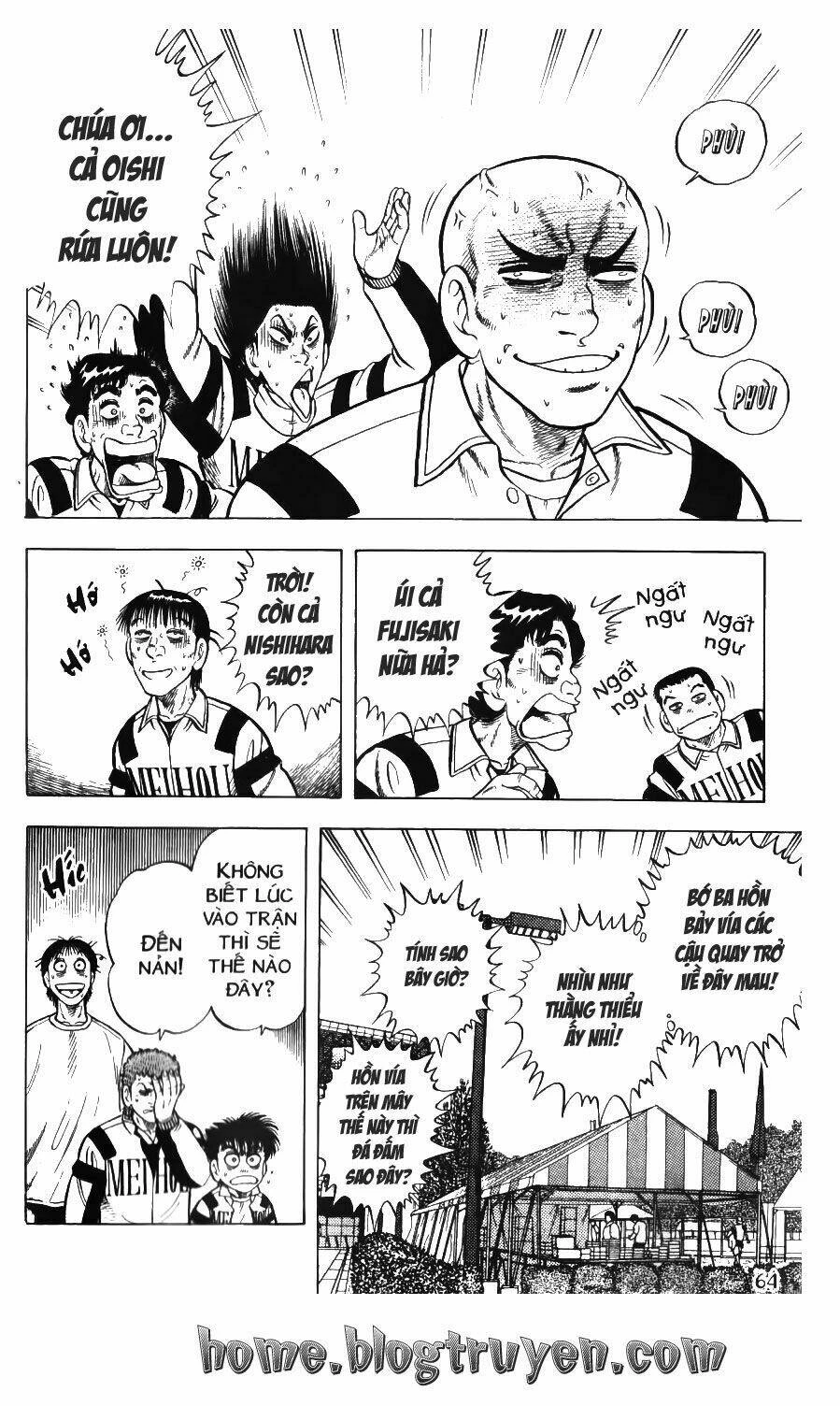 Buttobi Itto Chapter 76 - Next Chapter 77