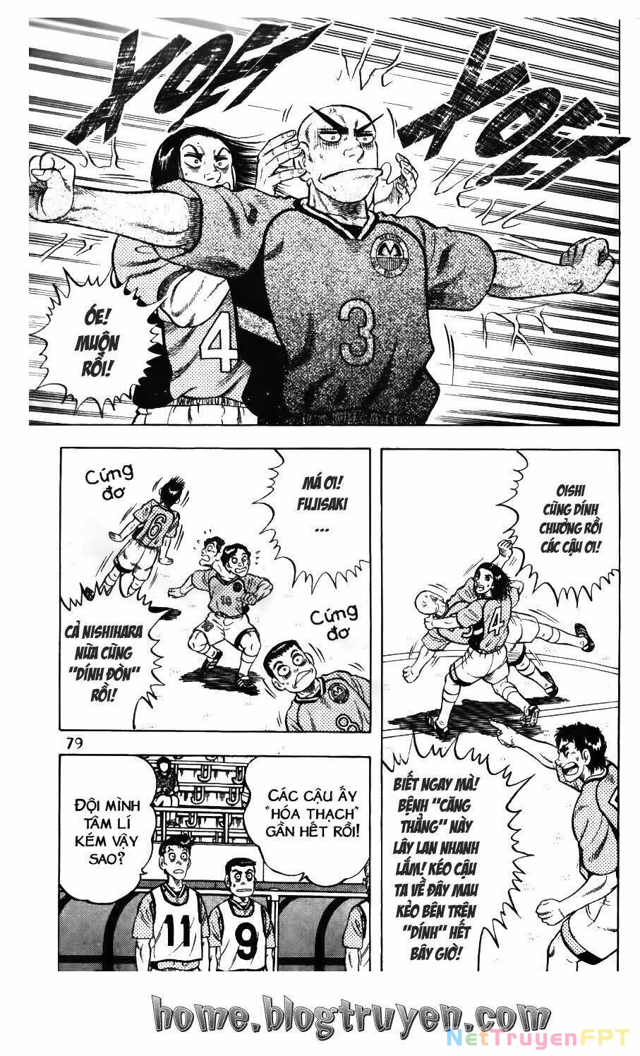 Buttobi Itto Chapter 76 - Next Chapter 77