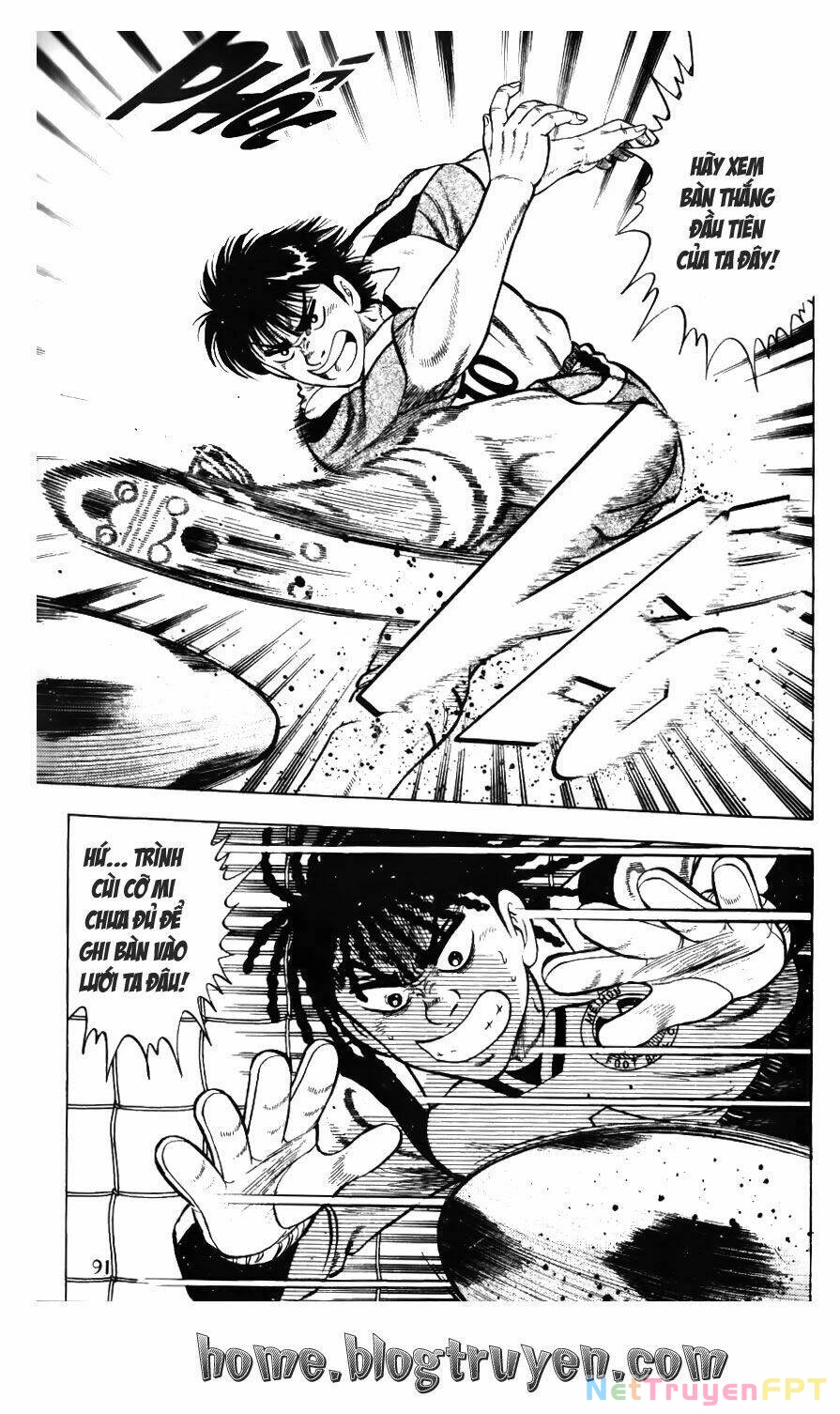 Buttobi Itto Chapter 76 - Next Chapter 77