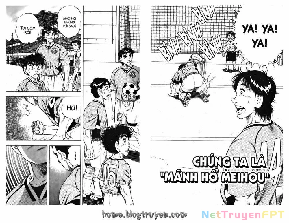 Buttobi Itto Chapter 77 - Next Chapter 78