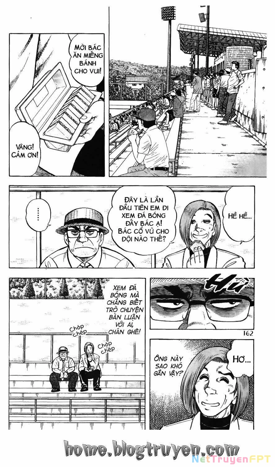 Buttobi Itto Chapter 78 - Next Chapter 79