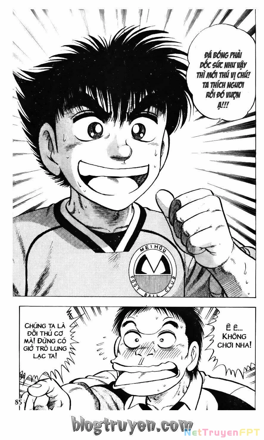 Buttobi Itto Chapter 80 - Trang 3