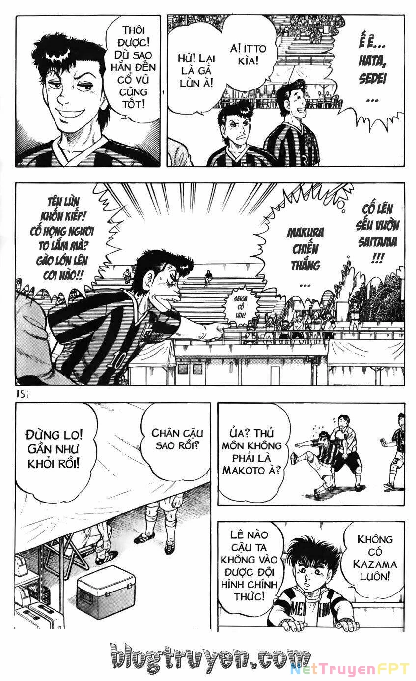 Buttobi Itto Chapter 82: Bản lĩnh Kazuma - Next Chapter 83