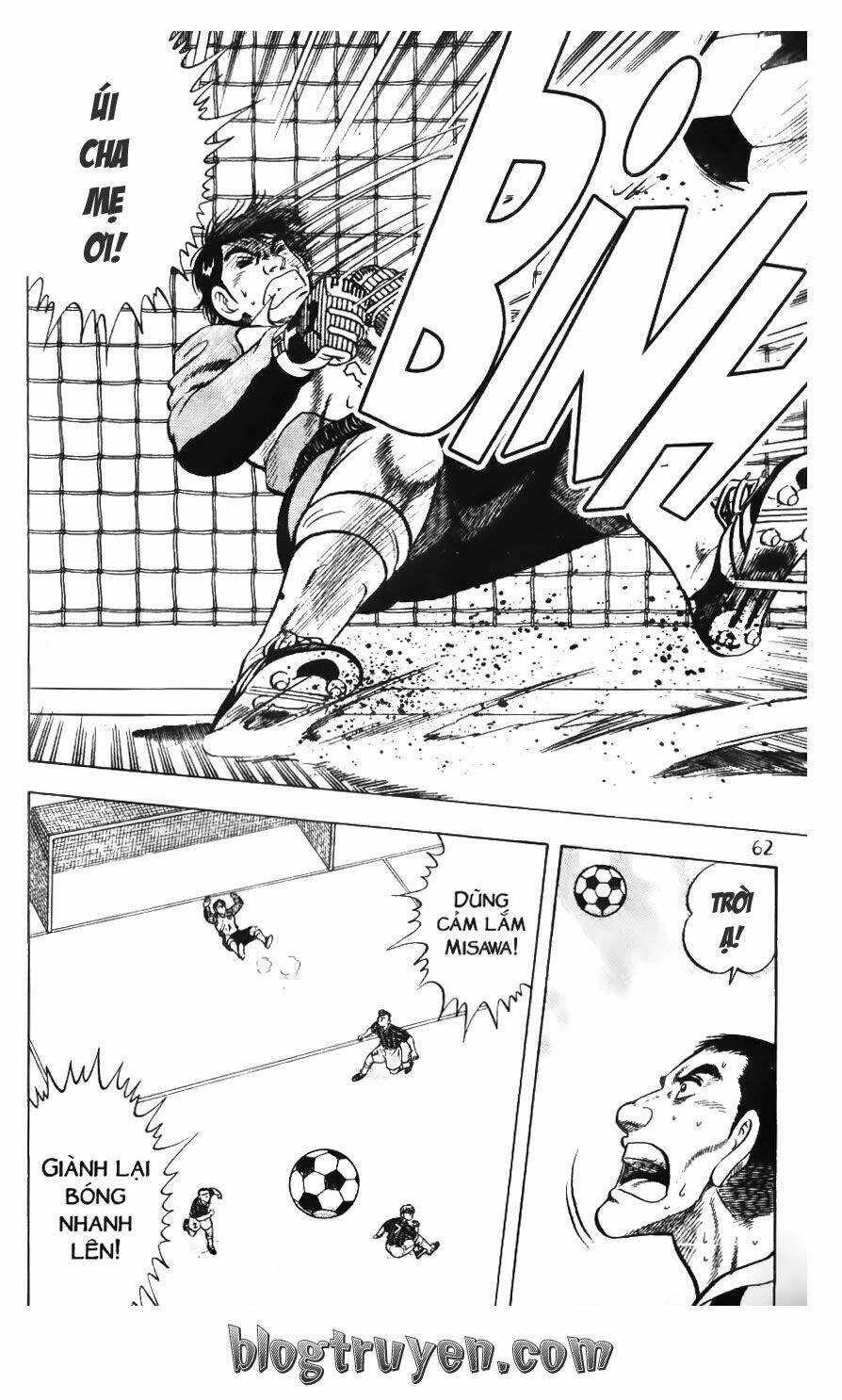 Buttobi Itto Chapter 84: Bản lĩnh seiga - Trang 3