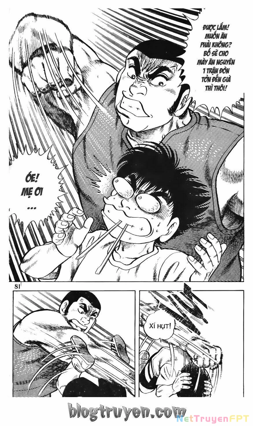 Buttobi Itto Chapter 84: Bản lĩnh seiga - Trang 3