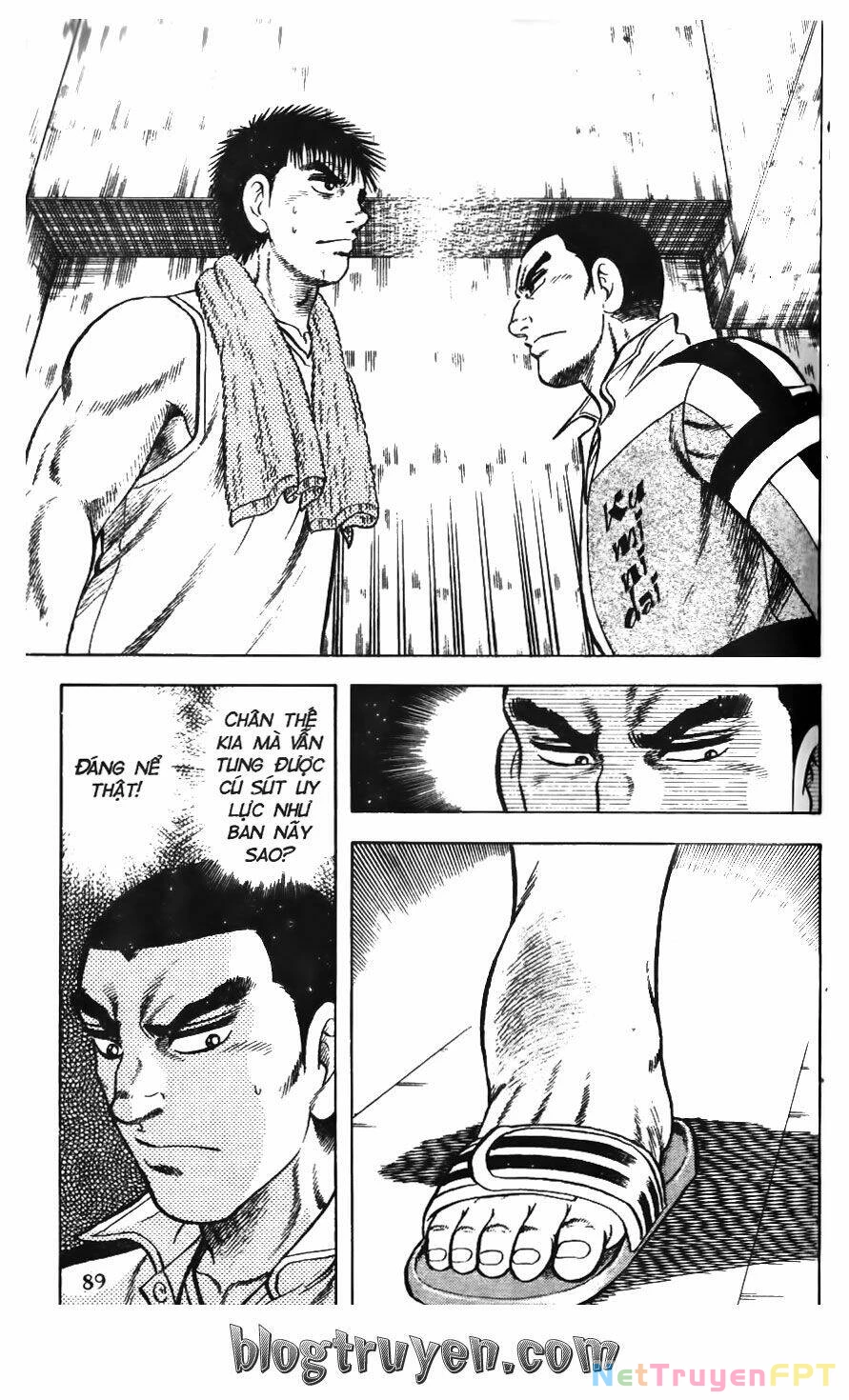 Buttobi Itto Chapter 84: Bản lĩnh seiga - Trang 3