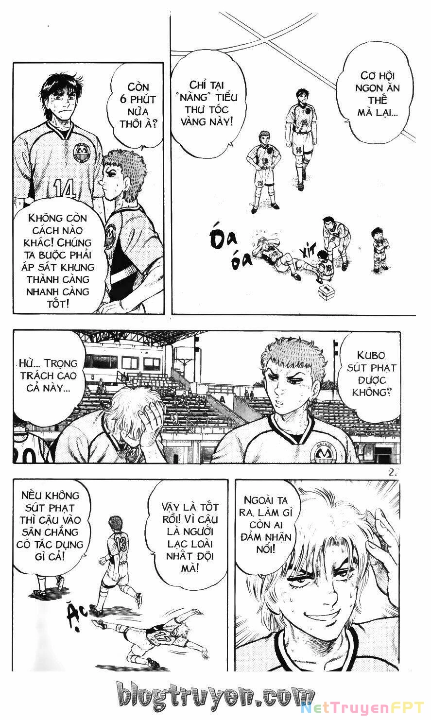 Buttobi Itto Chapter 91: Những phút cuối cùng - Next Chapter 92: San bằng cách biệt
