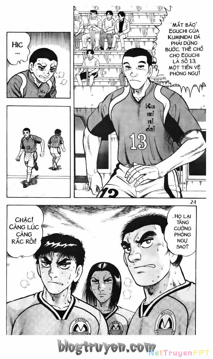 Buttobi Itto Chapter 91: Những phút cuối cùng - Next Chapter 92: San bằng cách biệt