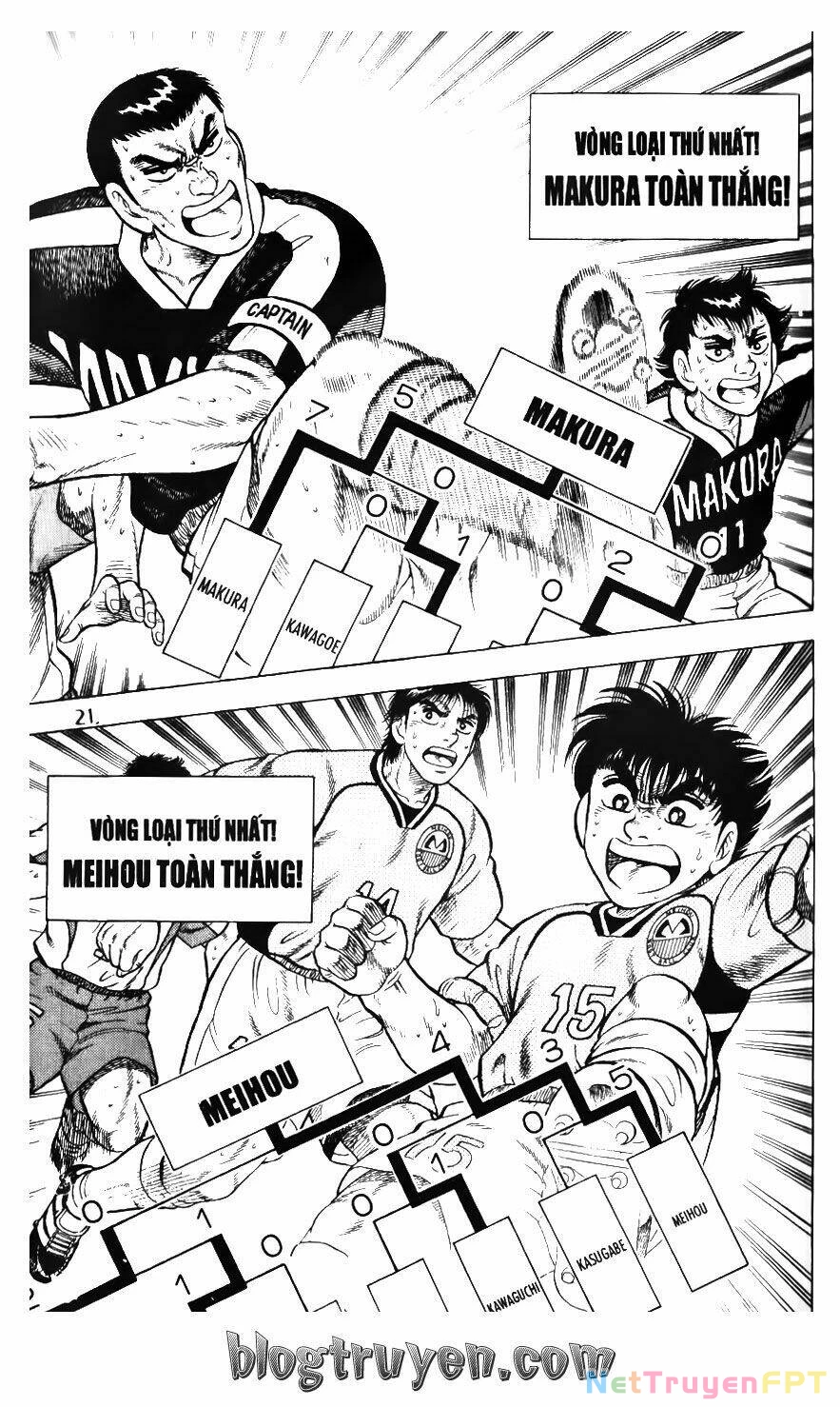 Buttobi Itto Chapter 95: Anh hai yamazaki - Trang 3
