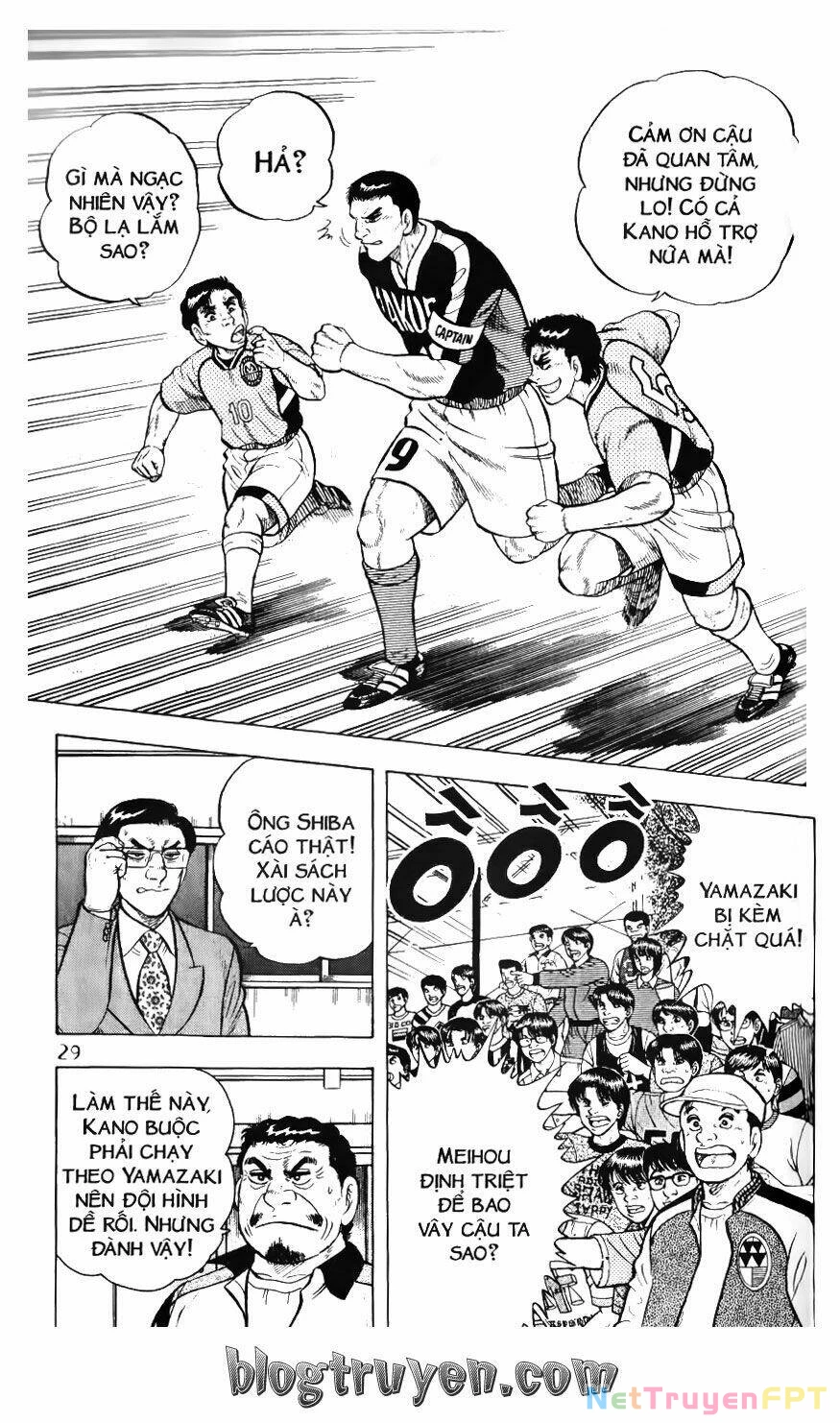 Buttobi Itto Chapter 95: Anh hai yamazaki - Trang 3