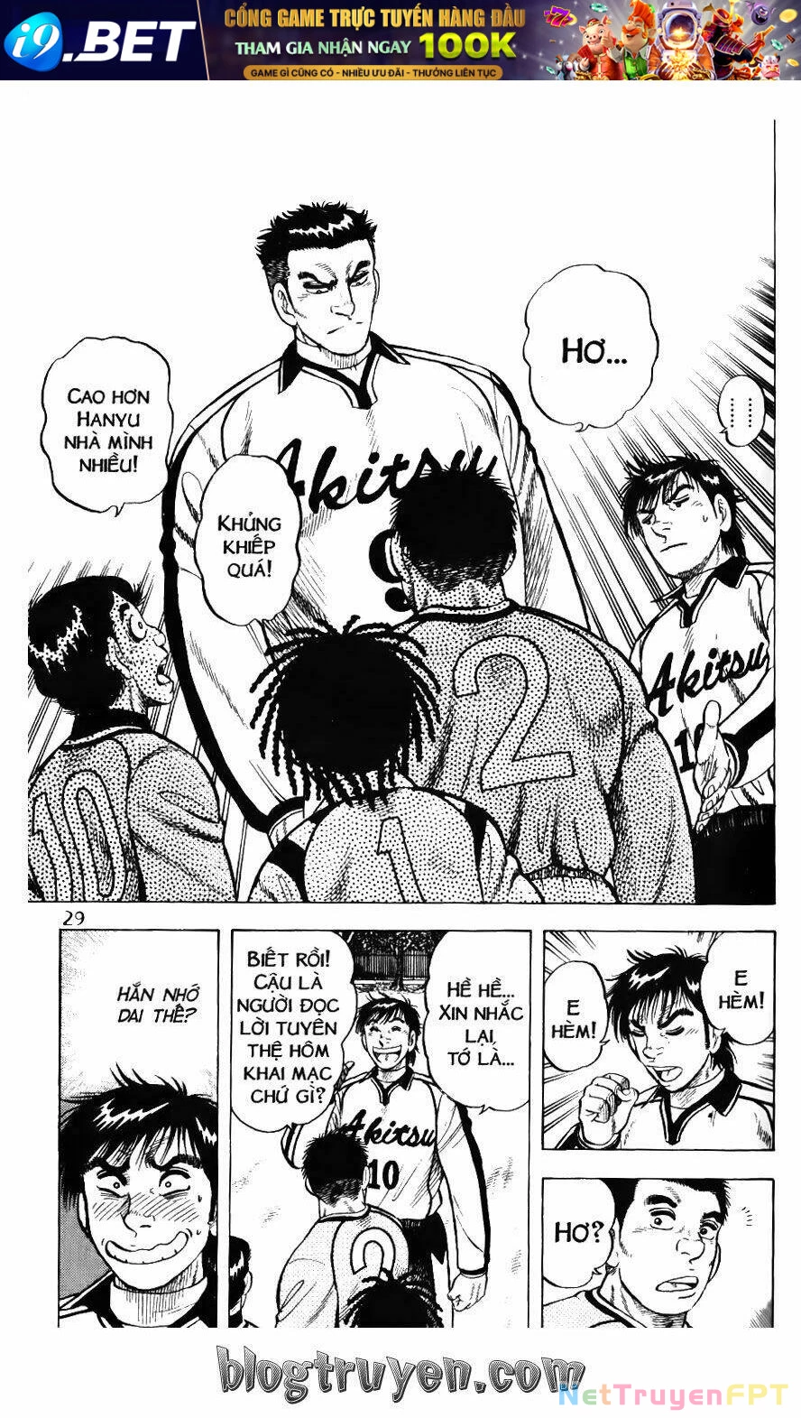 Buttobi Itto Chapter 99: Giải mùa đông - Trang 3
