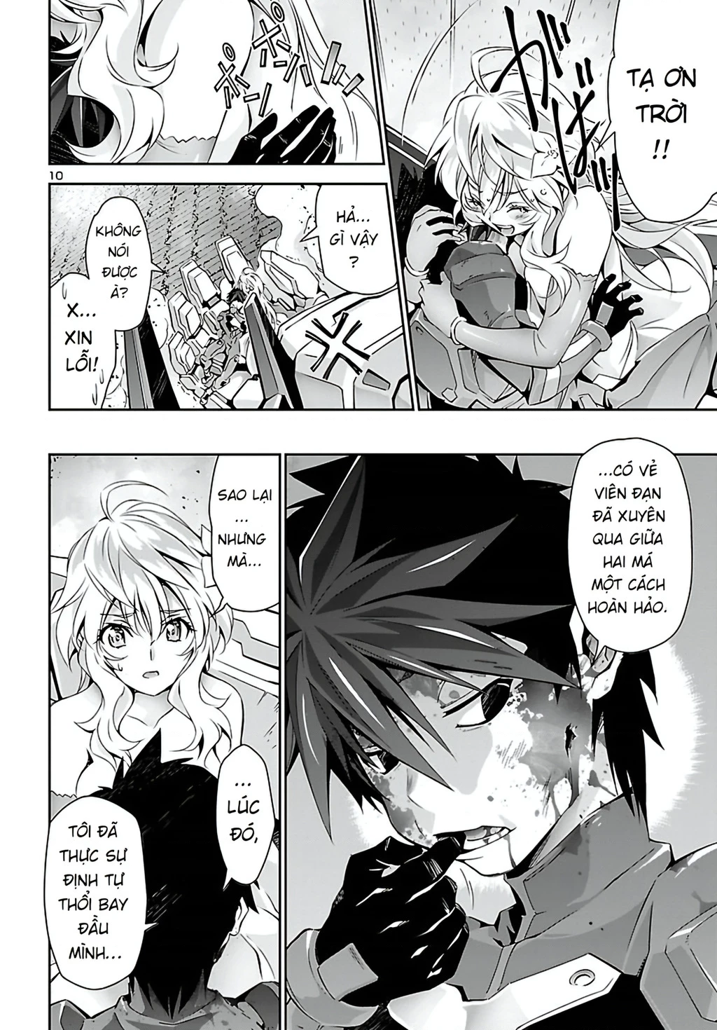 Jinrouki Winvurga Chapter 25 - Trang 3