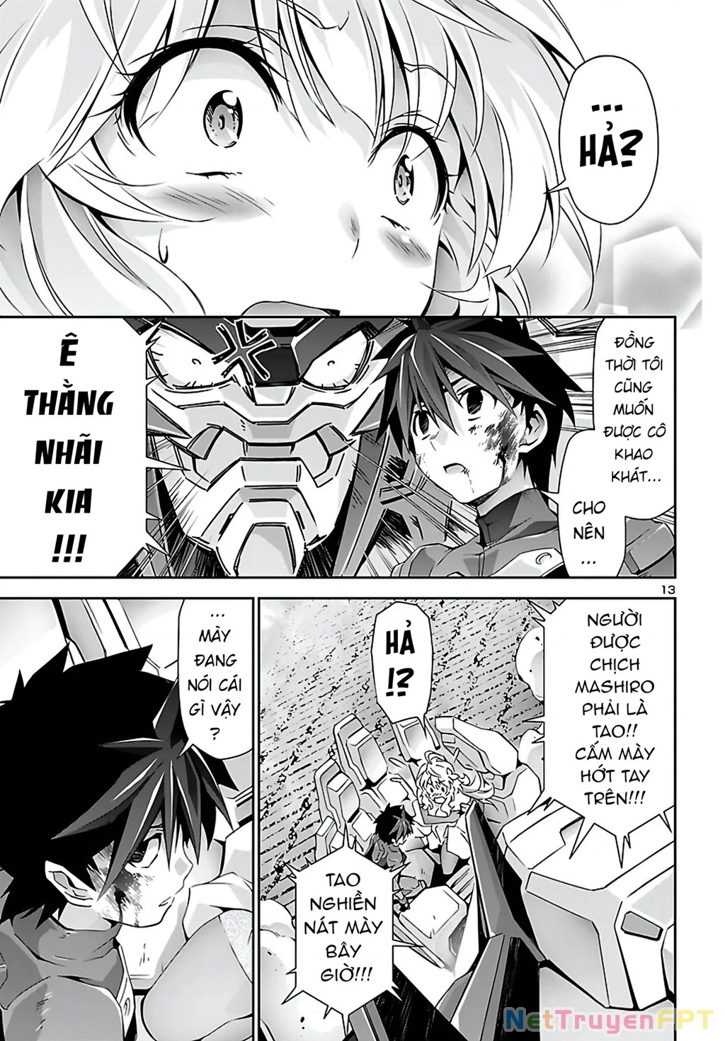 Jinrouki Winvurga Chapter 25 - Trang 3