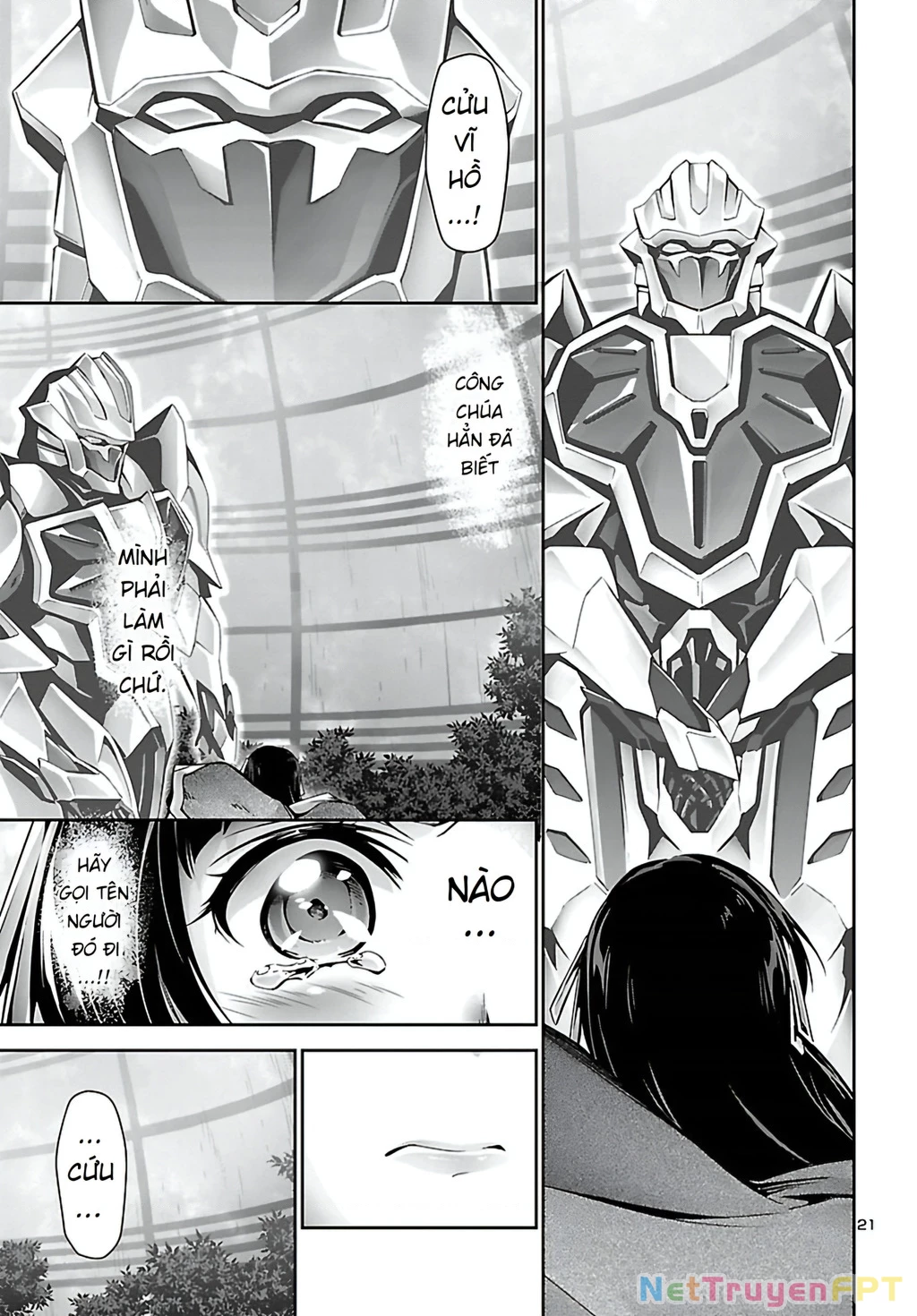 Jinrouki Winvurga Chapter 25 - Trang 3