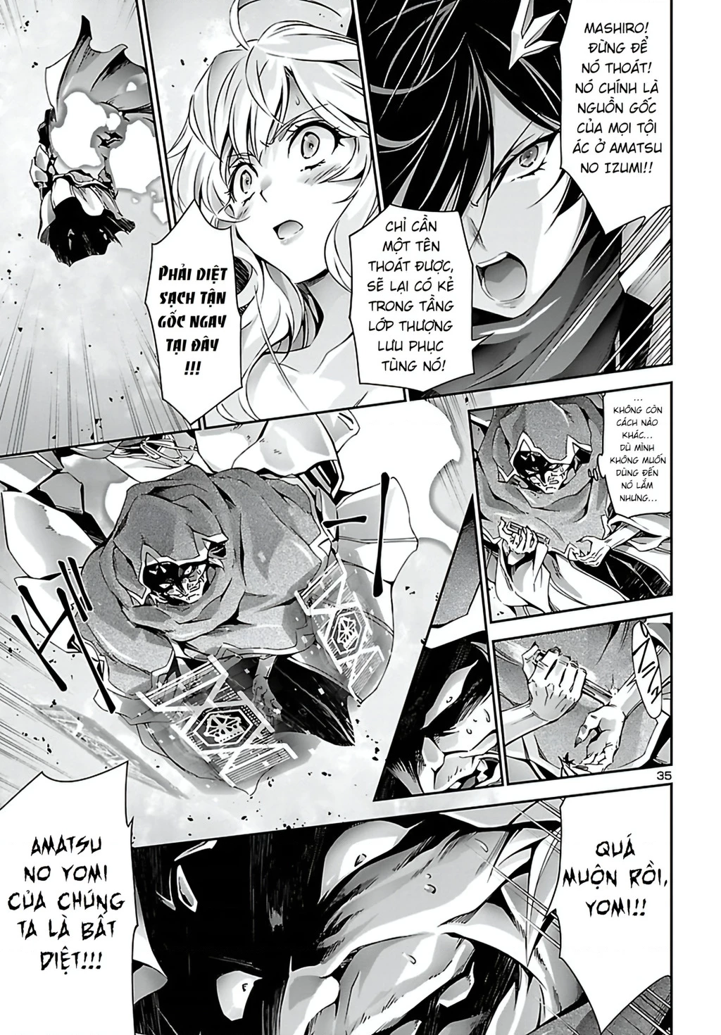 Jinrouki Winvurga Chapter 25 - Trang 3