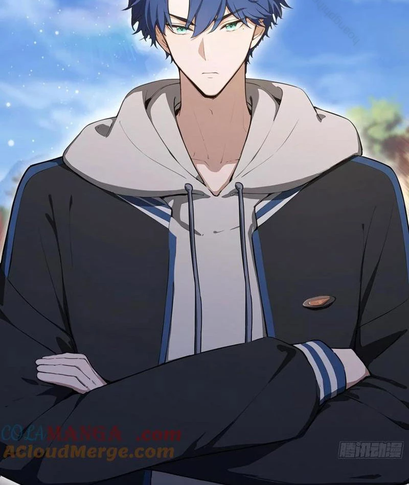 Ảo Ma! Ta Mở Lớp Huấn Luyện Nữ Đế! Chapter 88 - Next Chapter 89
