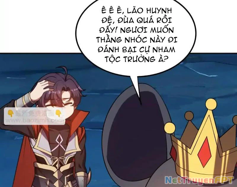 Huyễn Thú Của Ta Có Thể Tiến Hóa Vô Hạn Chapter 28 - Next 