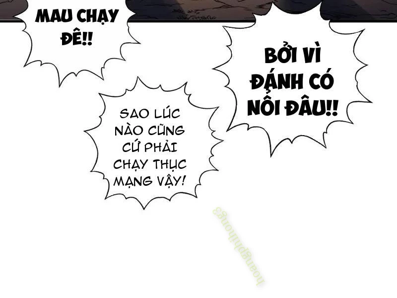 Bắt Đầu Chuyển Chức Tài Thần, Ta Chuyển Hóa Triệu Vạn Thần Sủng Chapter 13 - Trang 4