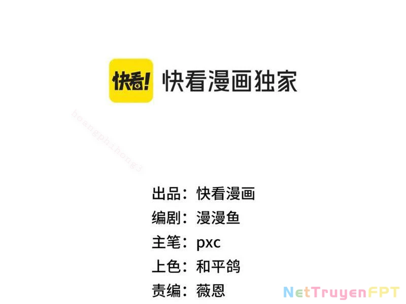 Bắt Đầu Chuyển Chức Tài Thần, Ta Chuyển Hóa Triệu Vạn Thần Sủng Chapter 13 - Trang 4