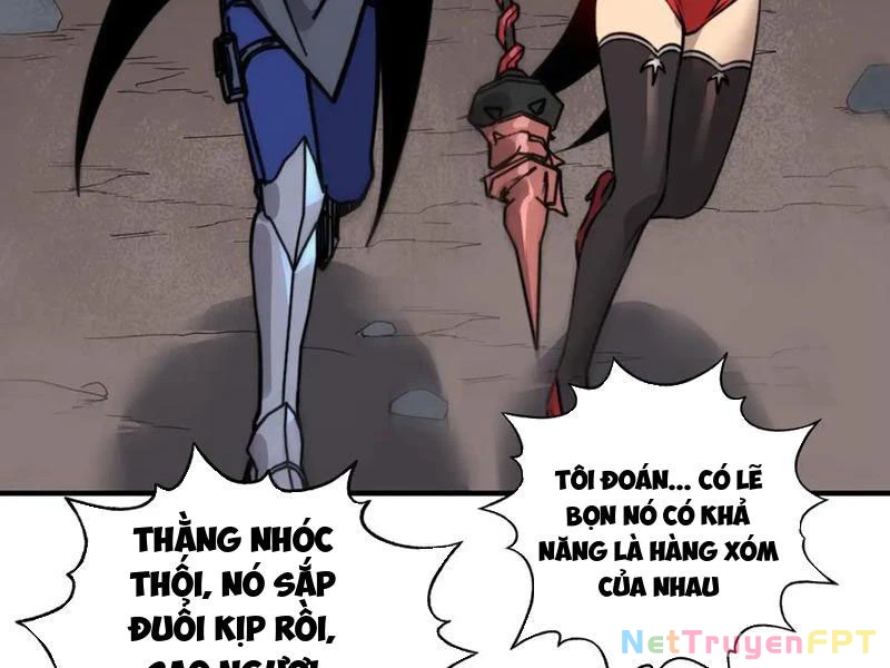 Bắt Đầu Chuyển Chức Tài Thần, Ta Chuyển Hóa Triệu Vạn Thần Sủng Chapter 13 - Trang 4