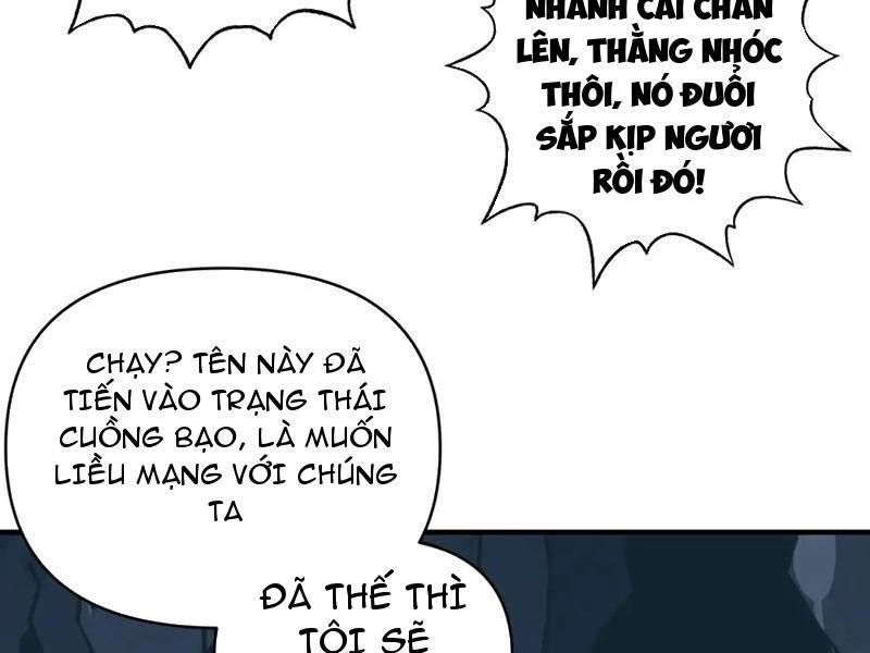 Bắt Đầu Chuyển Chức Tài Thần, Ta Chuyển Hóa Triệu Vạn Thần Sủng Chapter 13 - Trang 4