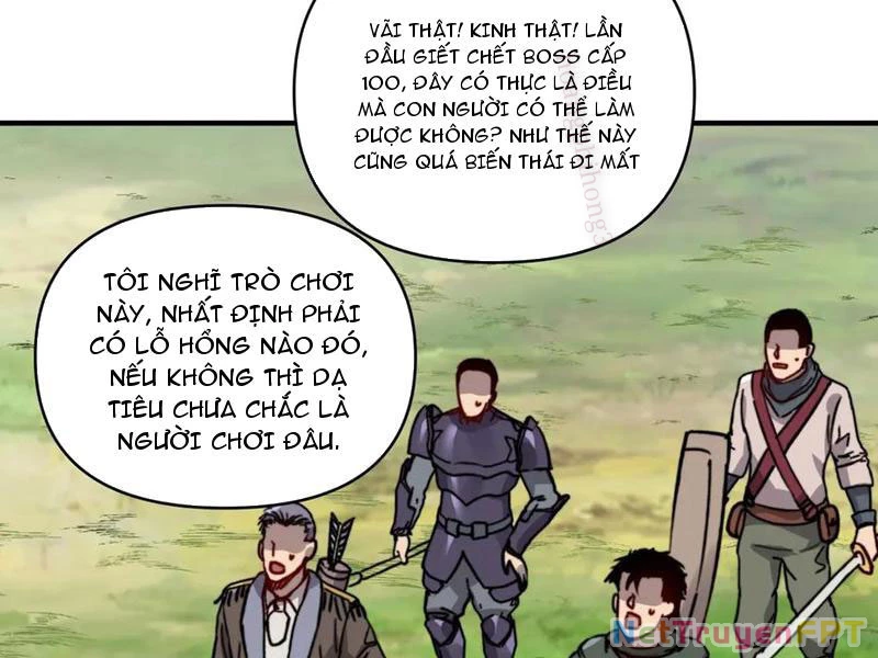 Bắt Đầu Chuyển Chức Tài Thần, Ta Chuyển Hóa Triệu Vạn Thần Sủng Chapter 13 - Trang 4