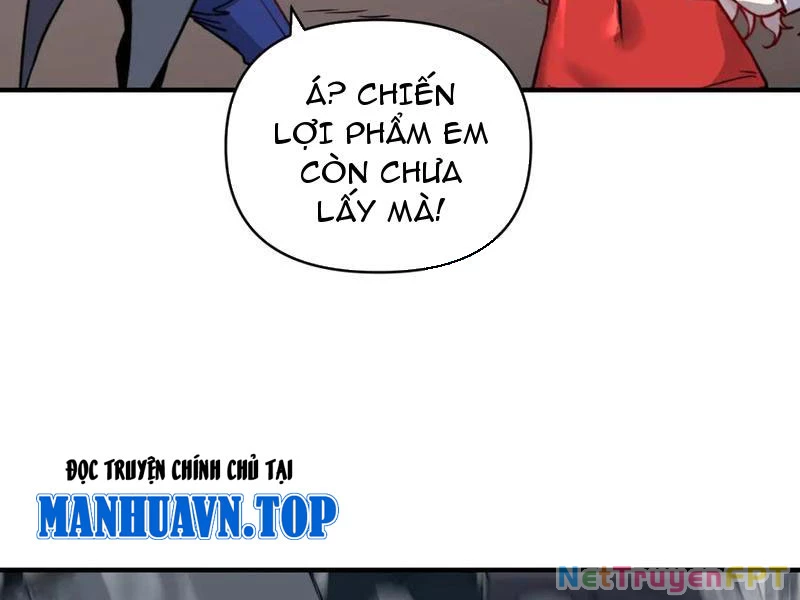 Bắt Đầu Chuyển Chức Tài Thần, Ta Chuyển Hóa Triệu Vạn Thần Sủng Chapter 13 - Trang 4
